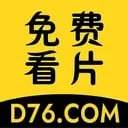 免费看片